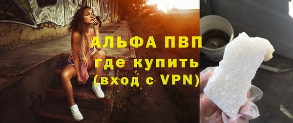 кокаин колумбия Зеленокумск