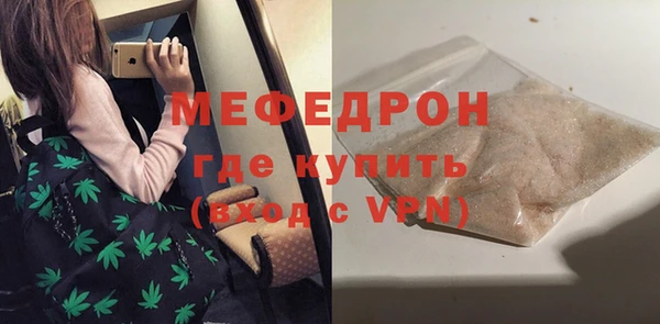 Альфа ПВП Зеленодольск