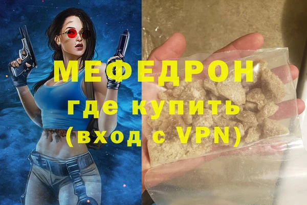 герыч Зерноград