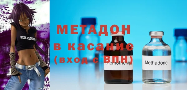 герыч Зерноград