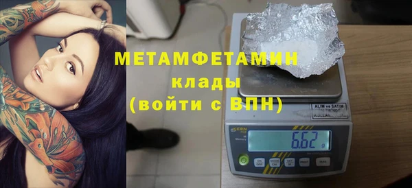 Альфа ПВП Зеленодольск