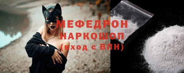кокаин колумбия Зеленокумск