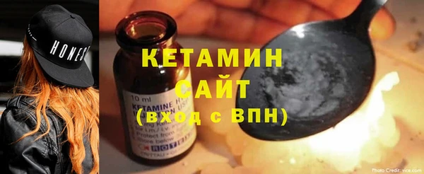 Альфа ПВП Зеленодольск