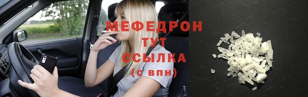 Альфа ПВП Зеленодольск