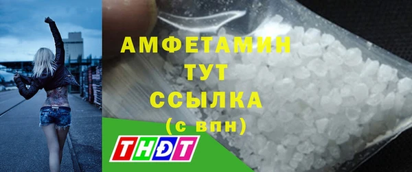 Альфа ПВП Зеленодольск