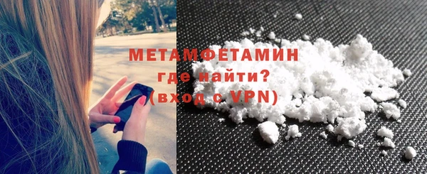 Альфа ПВП Зеленодольск
