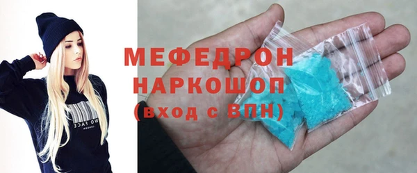 кокаин колумбия Зеленокумск