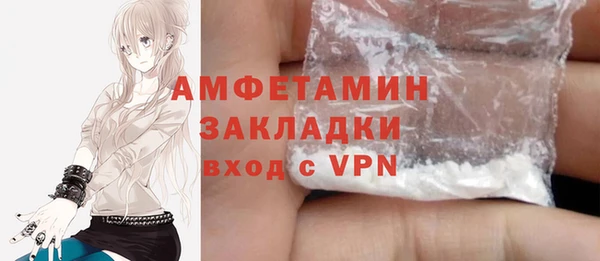 кокаин колумбия Зеленокумск