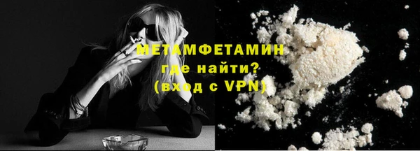 Альфа ПВП Зеленодольск