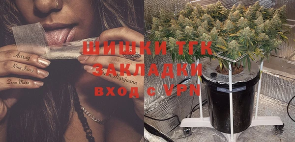 Альфа ПВП Зеленодольск