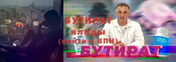 кокаин колумбия Зеленокумск