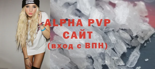 герыч Зерноград