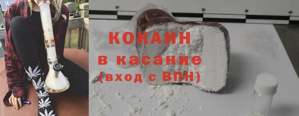 герыч Зерноград