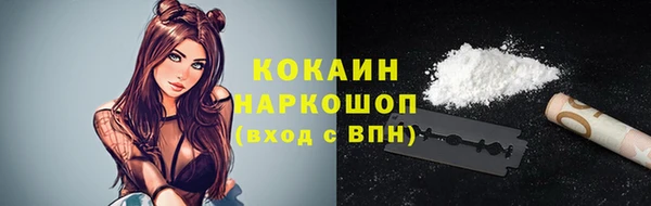Альфа ПВП Зеленодольск