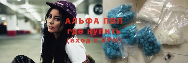 кокаин колумбия Зеленокумск