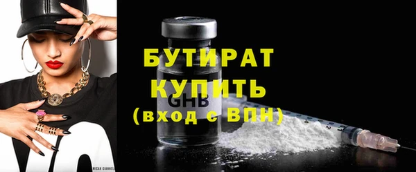 кокаин колумбия Зеленокумск