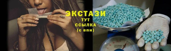 Альфа ПВП Зеленодольск