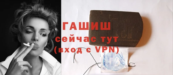 дурь Ростов