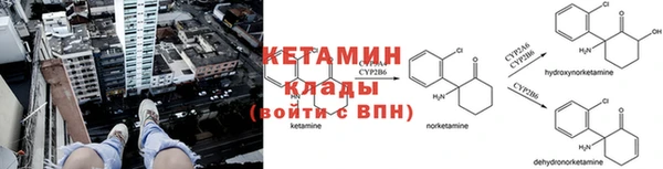 герыч Зерноград