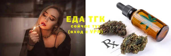 герыч Зерноград