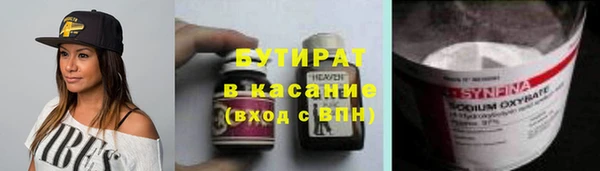 кокаин колумбия Зеленокумск