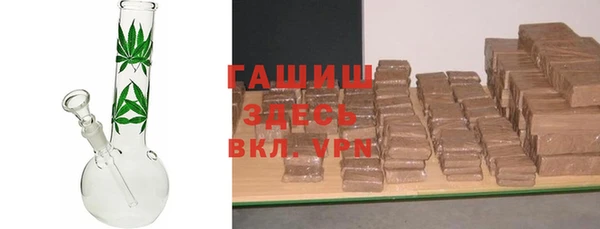 кокаин колумбия Зеленокумск