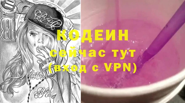 герыч Зерноград