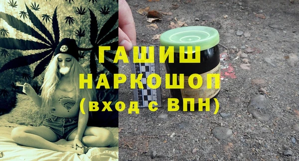 кокаин колумбия Зеленокумск