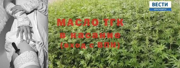 герыч Зерноград