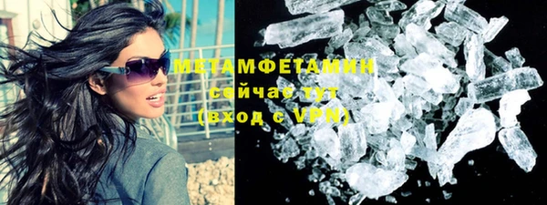 Альфа ПВП Зеленодольск
