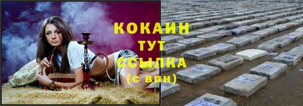 Альфа ПВП Зеленодольск