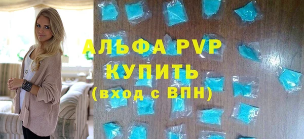 герыч Зерноград