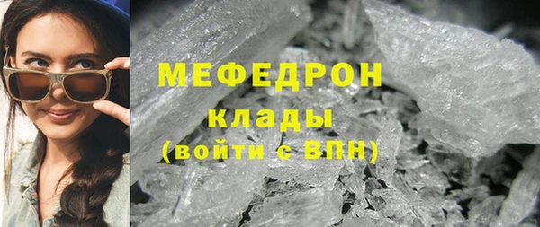 кокаин колумбия Зеленокумск
