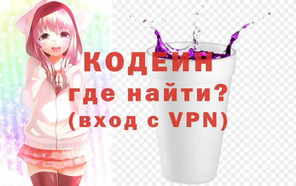 герыч Зерноград