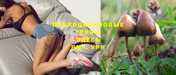кокаин колумбия Зеленокумск