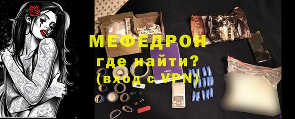 герыч Зерноград