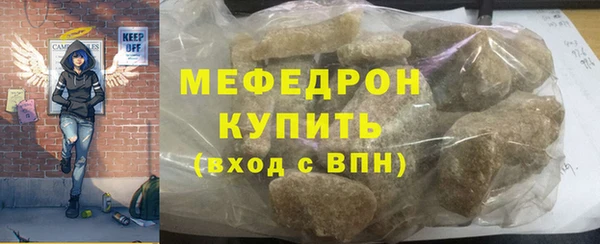 герыч Зерноград