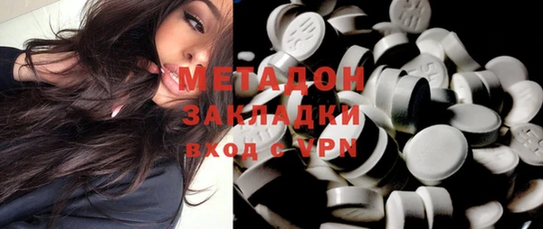 Альфа ПВП Зеленодольск